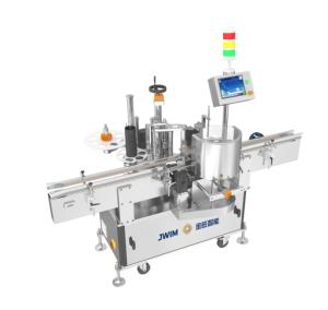 Best TN-150DL High Speed Positioning And Fixed Point Labeling Machine wholesale