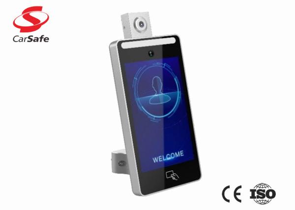 Cheap Fingerprint Face Recognition Access Control System Fast High Accuracy for sale