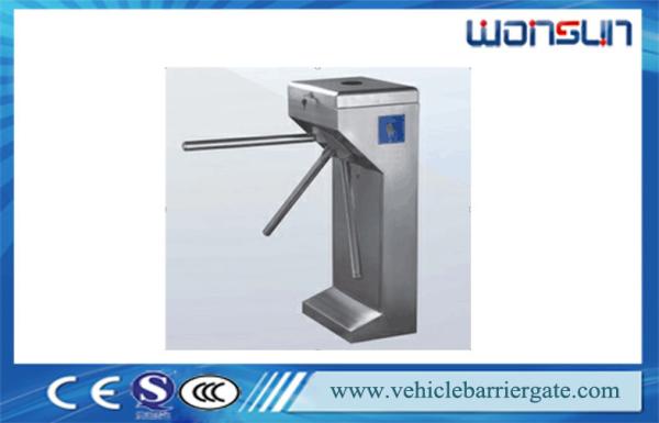 Cheap Automatic nice Barrier Gate Operator 110V With Loop Detector for Parking Lot for sale