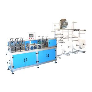 China High Speed Medical Mask Body Making Machine on sale