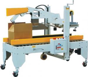 Best Carton Top And Bottom Sealing Machine for carton or box packing, carton sealing machine wholesale
