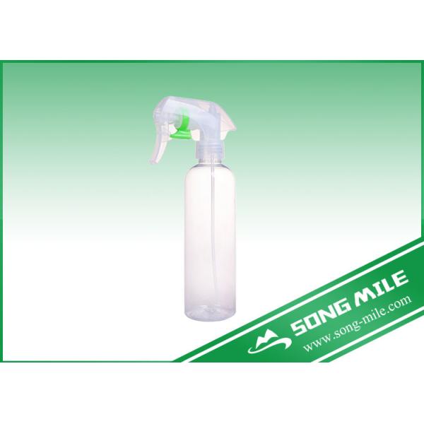 250ml Spray Bottle with Trigger Sprayer