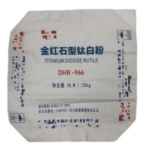 China Packaging Titanium Dioxide Multiwall Bags For Industrial Purposes on sale