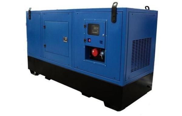 Cheap 50kw 60kva Power Plant Soundproof Brushless Diesel Generator for sale