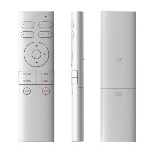 China RF Home Light Remote Control , Wireless Remote Control Switch 10 Meters Effective Distance on sale