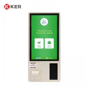 Best Touch Screen Check Out 32 Inch Self Service Bill Payment Kiosk wholesale