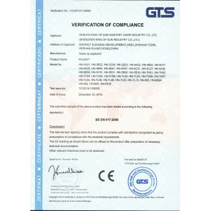 Shenzhen King of Sun Industry Co. Ltd Certifications