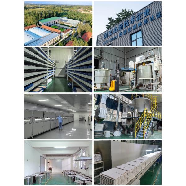 Silicon Nitride Ceramic Substrate For El