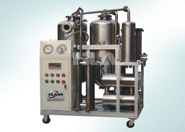 Cheap Automatilc Used Cooking Oil Filtration Machine For Biodiesel Fuel for sale