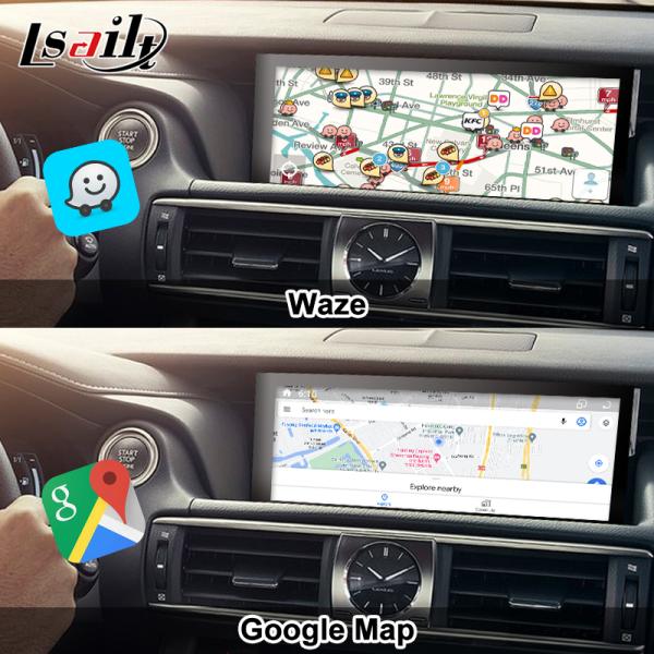 LLT-LKSS-PM7048IH Lexus Android Screen