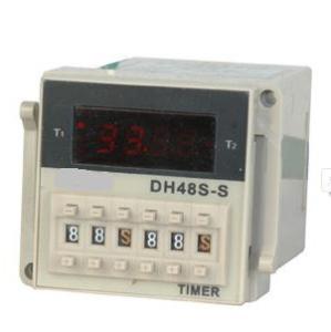 China time delay relay IC DH48S on sale