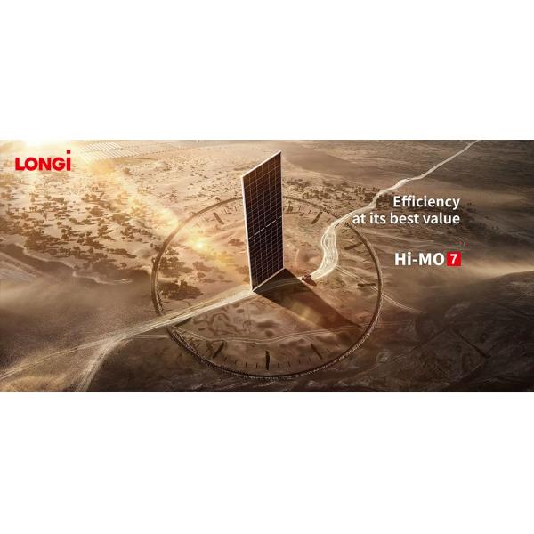 Topcon 575W 580W 585W 590W N-Type Bifacial Solar Panel for Commercial Solar System