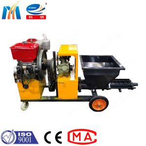 China 550kg Mortar Grout Pump With 11 Kw Electric Motor Power 75mm Suction Pipe Diameter on sale