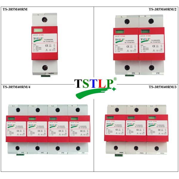 40kA - 80kA Lightning Surge Suppressor , Easy Install Electrical Surge Protection Devices