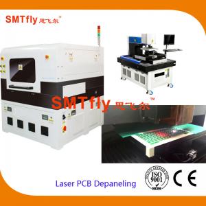 China Laser PCB Separator Machine for FPC/PCB/ Rigid-Flex PCB cutting on sale
