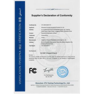 Shenzhen Promise Household Products Co., Ltd. Certifications