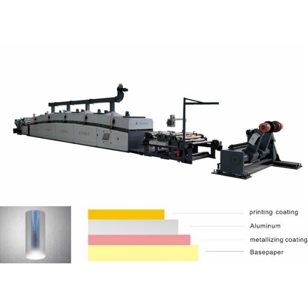 Silver Golden Cardboard Laminating Machine High Speed For Packaging Printing Box