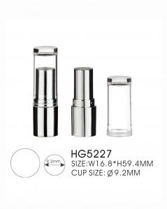 Best Plastic Mini Lipstick Tubes 2g Empty Lipstick Case Packaging HG5191B wholesale