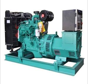 China 24KW/30Kva Cummins Diesel Generator Set For Sale on sale
