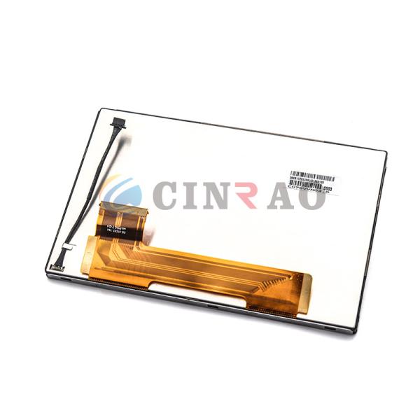 Flexible 7'' C070VVN03.0 LCD Screen Panel / Automotive LCD Display