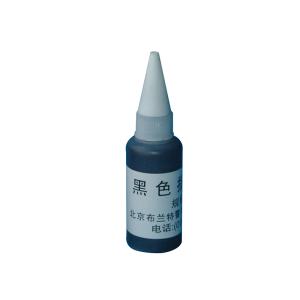 Best E021 Black ink for fingerprint pad wholesale