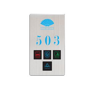 Best ABS Door Lock Accessory DND Panel With Doorbell Black / Brown Color wholesale