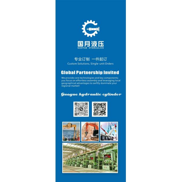 Hydraulic cylinder technical diagram