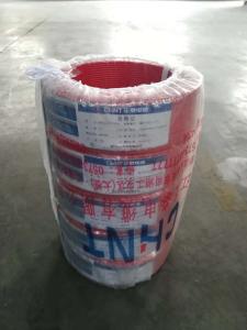 China IEC60227 Anneal Copper PVC Insulated Wire 400mm2 0.75mm2 on sale
