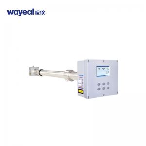 Best Industrial CO2 NH3 Cems Continuous Laser Emission Monitoring System Gas Analyzer wholesale