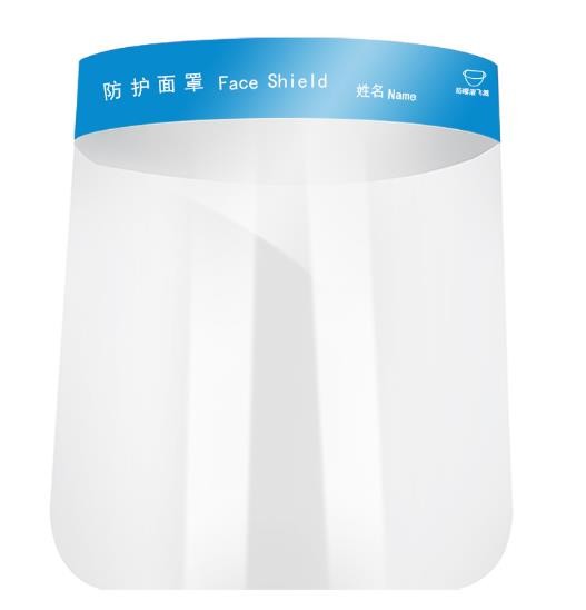 anti-fog thin clear plastic pet sheet for face shields