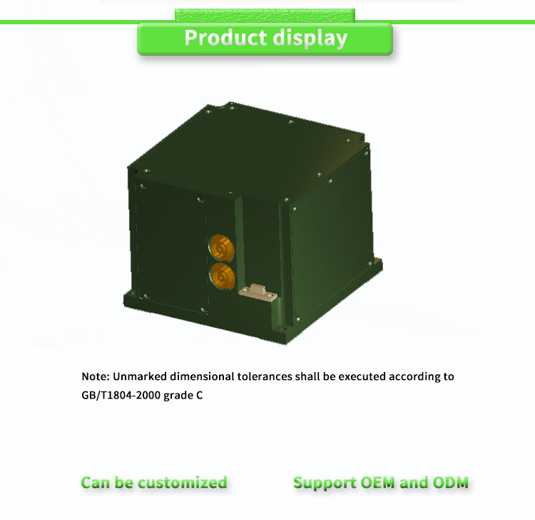 UNIVO UBTS900Y Three Axis Integrated Inertial Navigation System for Intelligent Navigation