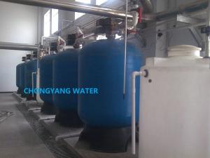 China Desalination Industrial Boiler Water Treatment 50HZ 60HZ Pure Water Treatment Plant on sale