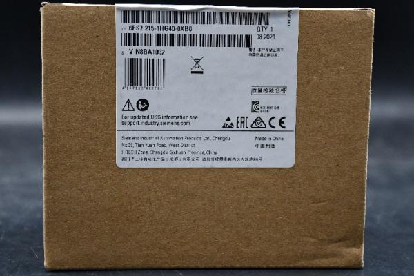 Cheap Siemens S7-1200 PLC CPU - 14 (Digital Input, 2 switch as Analogue Input) Inputs, 10 (Digital Output, Relay Output) for sale