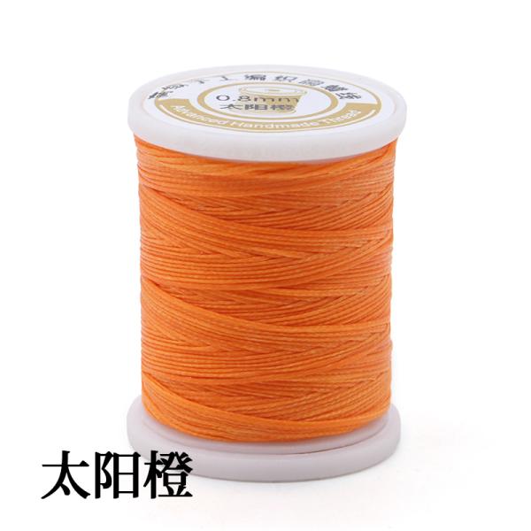 Weaving 100% Polyester Flat Wax Hand-sewn Leather Waxed High Strength Polyester Sewing Thread 0.8mm 150D