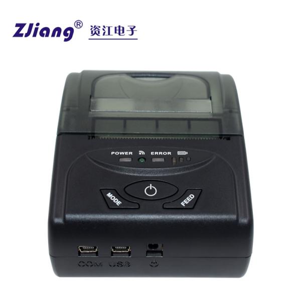 Cheap Bluetooth POS Thermal Printers 58mm Wireless Thermal Printer For Shipping Labels for sale
