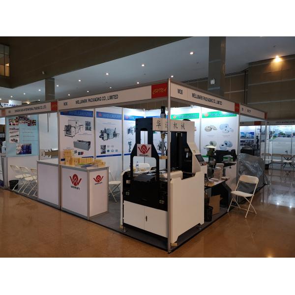 Automatic Grooving Machine / Notching Machine / Grooving Machine / Grooving Machine For Cardboard And MDF board