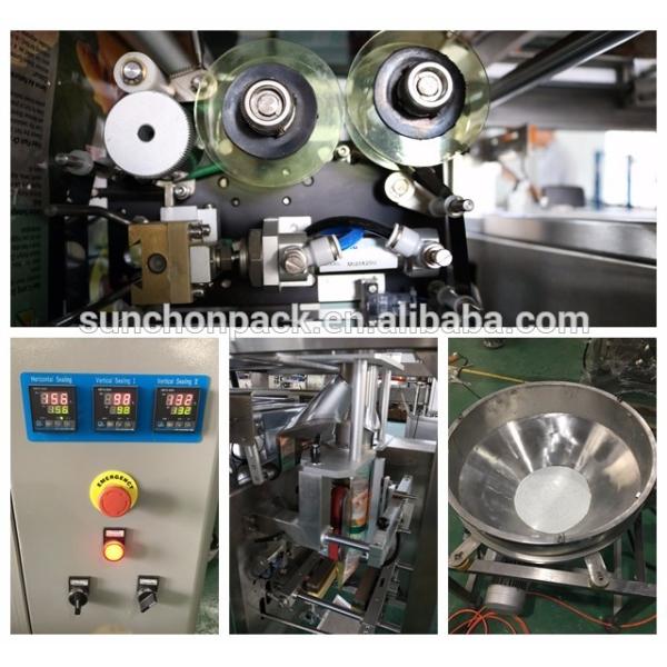 Automatic Caltrop Powder Packing Machine Singhara Nut Starch Packing Machine