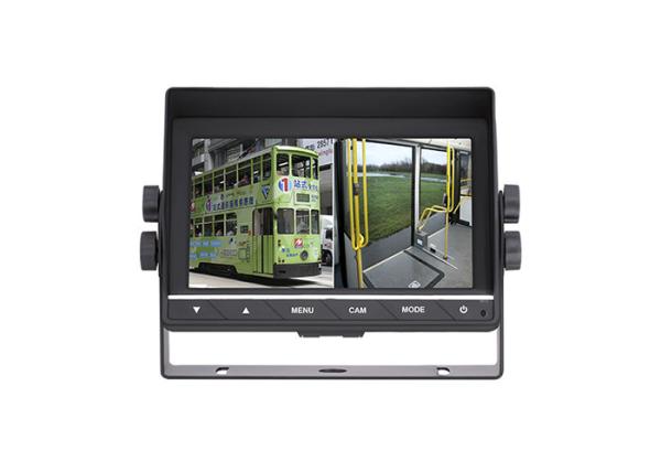Cheap 2CH 4CH IP67 TFT Color LCD Monitor for sale