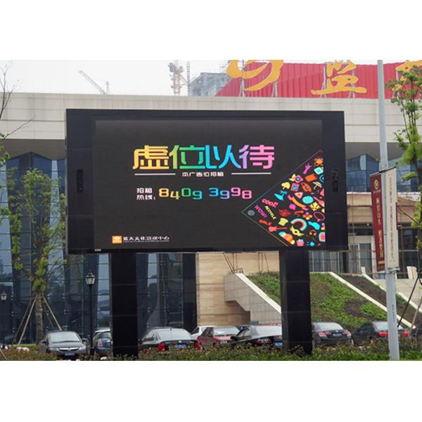P6 SMD3535 Outdoor Full Color LED Display 192*192mm Module Size 32x32 dot 1/4 scanning