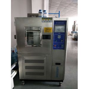 Best Leather Testing Equipment SATRA TM172 Leather Permeability Testing Machine wholesale