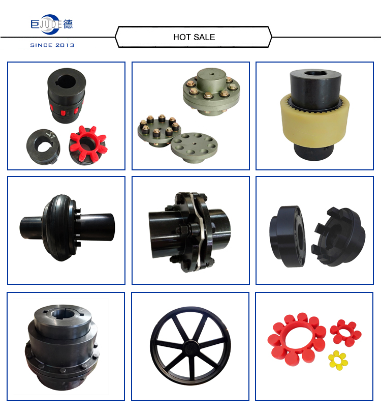 Shaft Clamp Type Coupling With Locking Device JQ type-jacket coupling