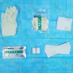 Best Blood Didysis Dressing Pack With Gloves Gauze Piece Cotton Swab Cotton Adhesive Tape wholesale