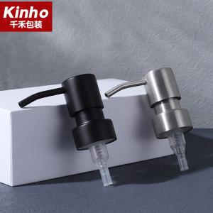 China 24/410 28/400 Hand Soap Dispenser Bathroom Ribbed Bamboo Soap Pump on sale
