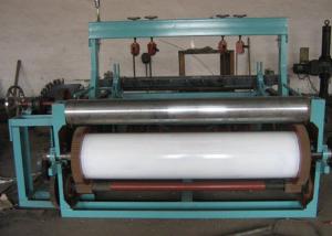 Best High Speed Textile Shuttleless Weaving Machine With Automatic Fabric Take Up System And High Weaving Capability wholesale
