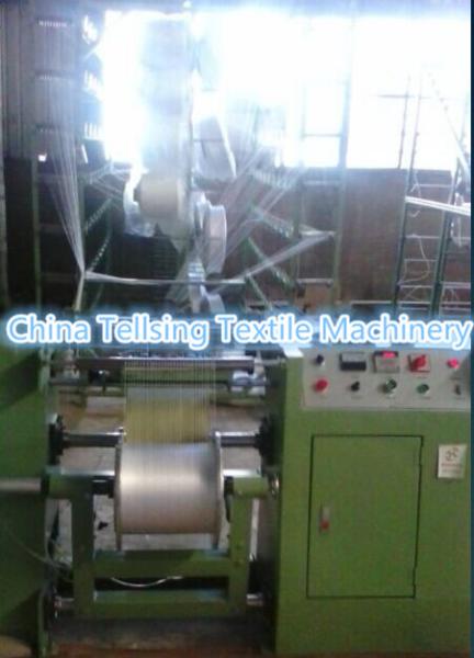 Cheap Tellsing brand yarn thread spooling machine for pp,terylane,nylon etc. for sale
