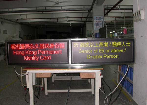 Cheap Digital Warning P16 Variable Message Sign LED Matrix Message Module for sale