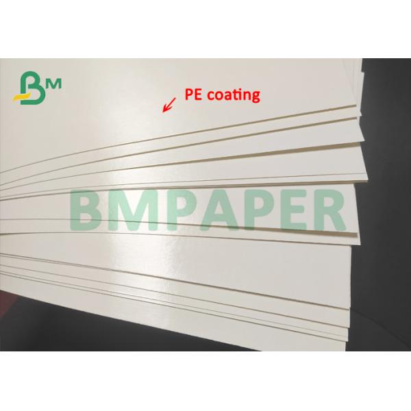 poly coated cups stock paper