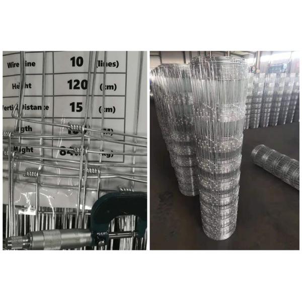 1.8m High 100m Long Farm Field Fence For Sheep Farm