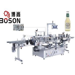 Best High Speed Adhesive Labeling Machine Linear Front / Back / Top side wholesale
