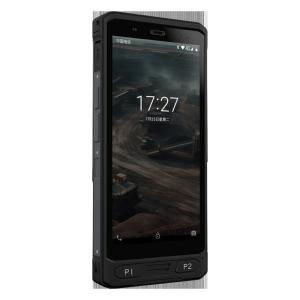ATEX / MIL-STD-810G Certified Rugged Mobile Phone with 1D 2D Scanner and 128GB Storage